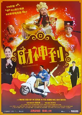 波多野结衣14