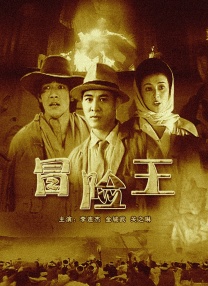 波多野结衣14